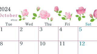 2024年10月横型の月曜始まり ローズがかわいいイラストA4無料カレンダー