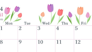 2024年4月横型の日曜始まり チューリップがかわいいイラストA4無料カレンダー
