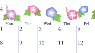 2024年7月横型の日曜始まり 季節の花イラストのかわいいA4無料カレンダー