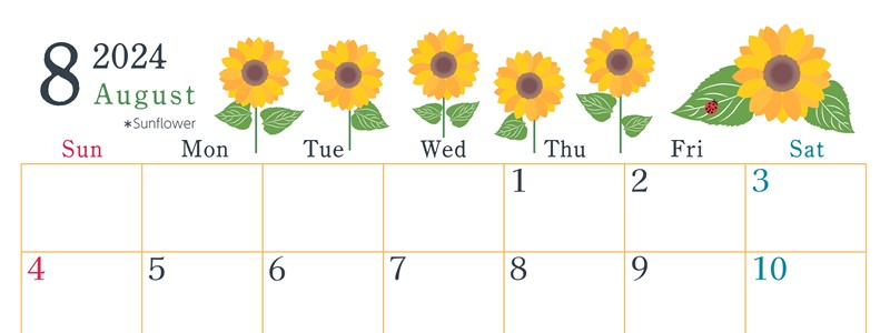 2024年8月横型の日曜始まり 夏の花のイラストがかわいいA4無料カレンダー