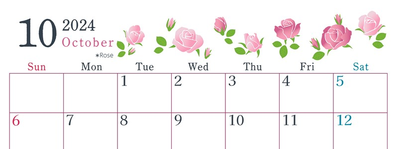 2024年10月横型の日曜始まり ローズがかわいいイラストA4無料カレンダー