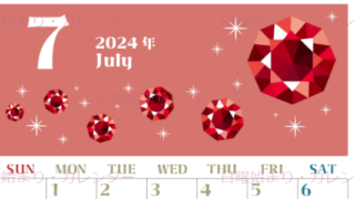 2024年7月縦型の日曜始まり 誕生石のイラストがおしゃれなA4無料カレンダー