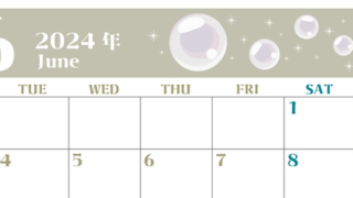 2024年6月横型の月曜始まり 誕生石のイラストがおしゃれなA4無料カレンダー