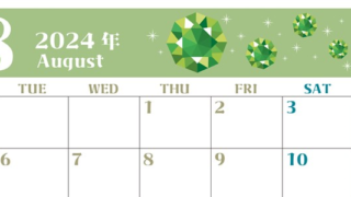2024年8月横型の月曜始まり 誕生石のイラストがおしゃれなA4無料カレンダー