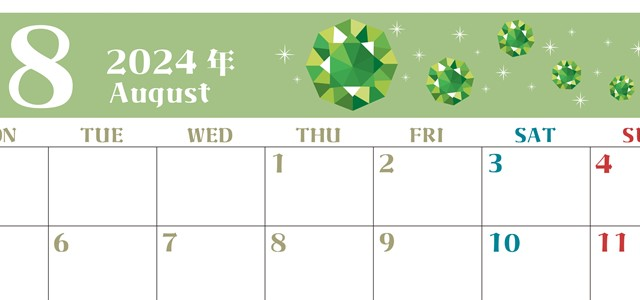 2024年8月横型の月曜始まり 誕生石のイラストがおしゃれなA4無料カレンダー