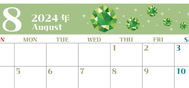 2024年8月横型の日曜始まり 誕生石のイラストがおしゃれなA4無料カレンダー