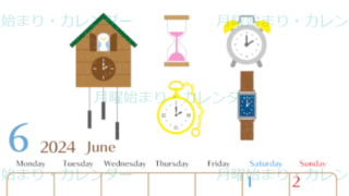 2024年6月縦型の月曜始まり 時計イラストのおしゃれA4無料カレンダー