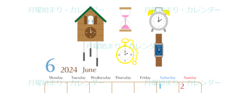 2024年6月縦型の月曜始まり 時計イラストのおしゃれA4無料カレンダー