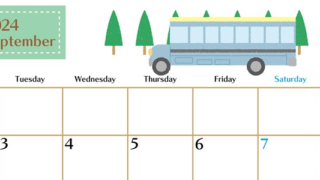 2024年9月横型の月曜始まり バスイラストのおしゃれA4無料カレンダー