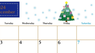2024年12月横型の月曜始まり クリスマスツリーイラストのおしゃれA4無料カレンダー