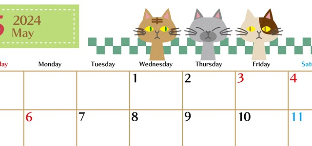 2024年5月横型の日曜始まり 猫たちイラストのおしゃれA4無料カレンダー