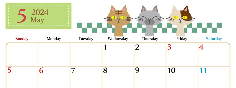2024年5月横型の日曜始まり 猫たちイラストのおしゃれA4無料カレンダー