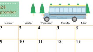 2024年9月横型の日曜始まり バスイラストのおしゃれA4無料カレンダー