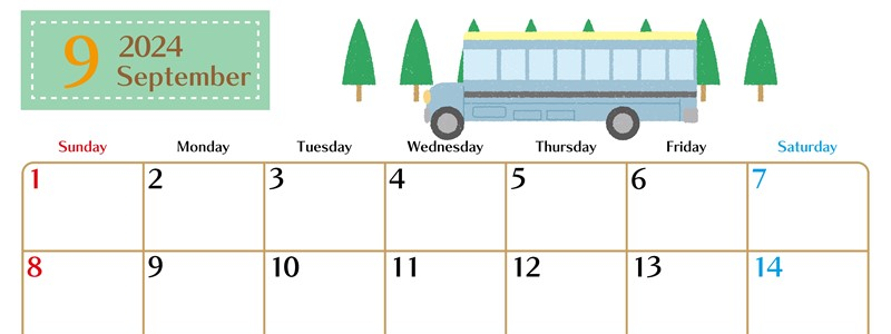 2024年9月横型の日曜始まり バスイラストのおしゃれA4無料カレンダー