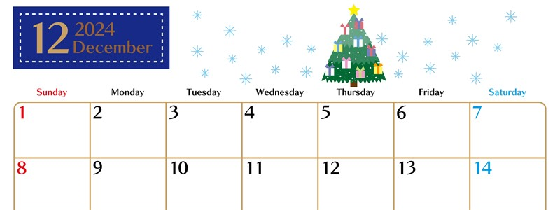 2024年12月横型の日曜始まり クリスマスツリーイラストのおしゃれA4無料カレンダー