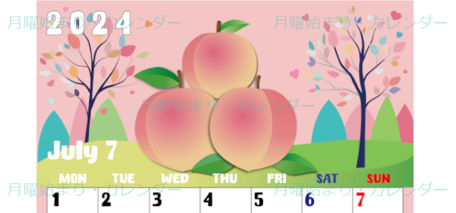 2024年7月縦型の月曜始まり 桃イラストのかわいいA4無料カレンダー