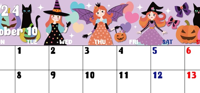 2024年10月横型の月曜始まり ポップなイラストのかわいいA4無料カレンダー
