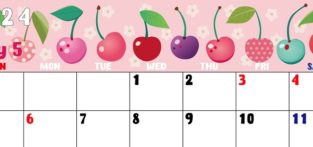 2024年5月横型の日曜始まり サクランボイラストのかわいいA4無料カレンダー