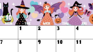 2024年10月横型の日曜始まり  ポップなイラストのかわいいA4無料カレンダー