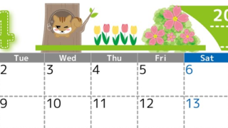 2024年4月横型の月曜始まり リスのイラストがかわいいA4無料カレンダー