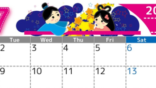 2024年7月横型の月曜始まり 織姫と彦星イラストのかわいいA4無料カレンダー