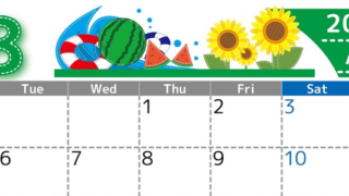 2024年8月横型の月曜始まり 夏休みイラストのかわいいA4無料カレンダー