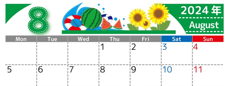 2024年8月横型の月曜始まり 夏休みイラストのかわいいA4無料カレンダー
