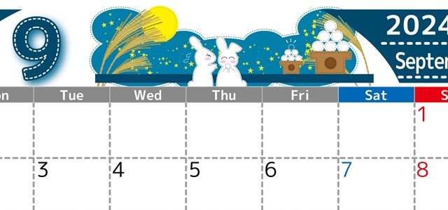 2024年9月横型の月曜始まり 白うさぎイラストのかわいいA4無料カレンダー