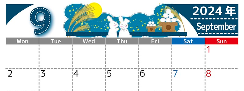 2024年9月横型の月曜始まり 白うさぎイラストのかわいいA4無料カレンダー