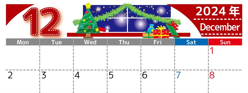 2024年12月横型の月曜始まり クリスマスの夜イラストのかわいいA4無料カレンダー