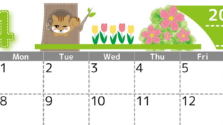 2024年4月横型の日曜始まり リスのイラストがかわいいA4無料カレンダー