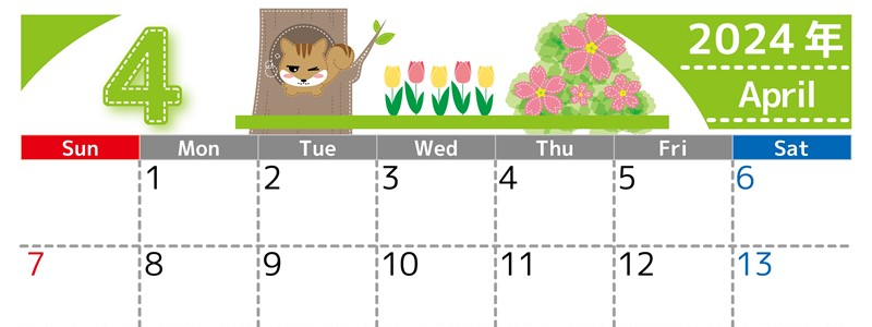 2024年4月横型の日曜始まり リスのイラストがかわいいA4無料カレンダー