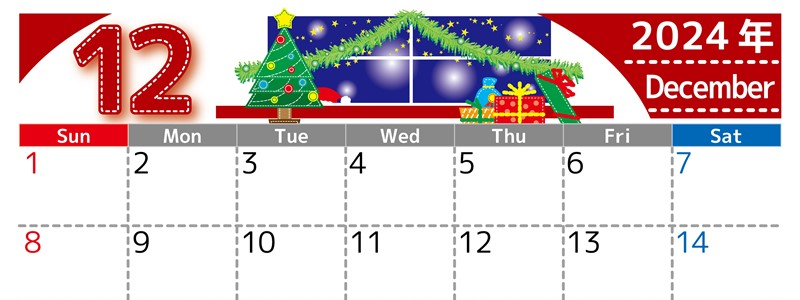 2024年12月横型の日曜始まり クリスマスの夜イラストのかわいいA4無料カレンダー