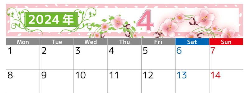 2024年4月横型の月曜始まり 桜イラストのおしゃれA4無料カレンダー