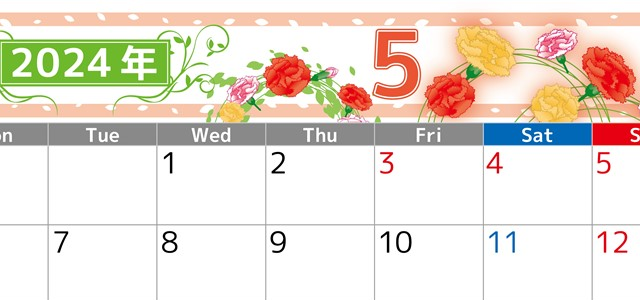 2024年5月横型の月曜始まり カーネーションイラストのおしゃれA4無料カレンダー