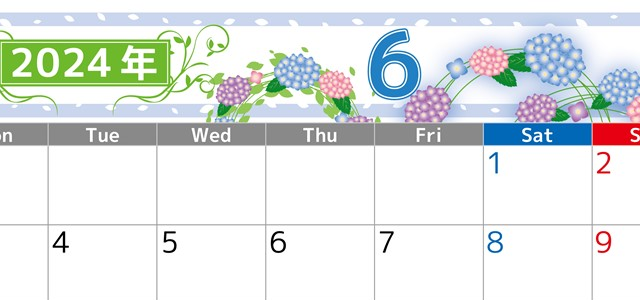 2024年6月横型の月曜始まり 紫陽花イラストのおしゃれA4無料カレンダー