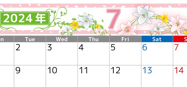 2024年7月横型の月曜始まり 百合イラストのおしゃれA4無料カレンダー