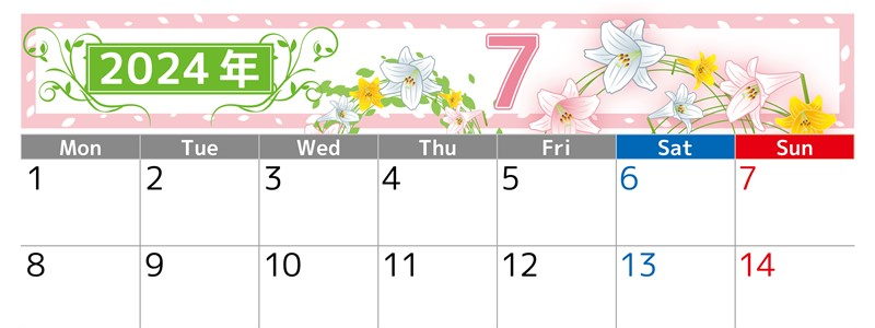 2024年7月横型の月曜始まり 百合イラストのおしゃれA4無料カレンダー