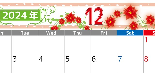 2024年12月横型の月曜始まり ポインセチアイラストのおしゃれA4無料カレンダー