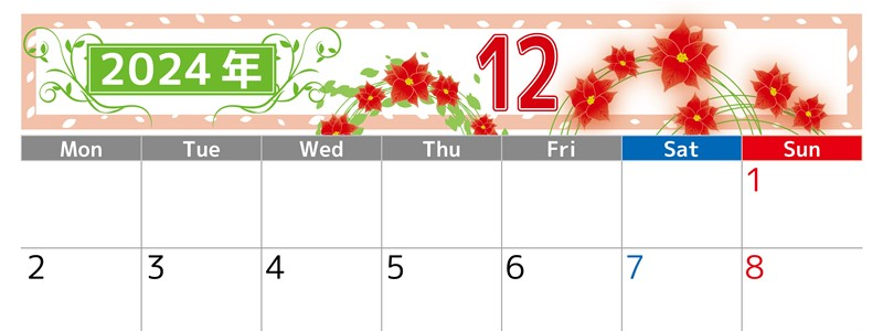 2024年12月横型の月曜始まり ポインセチアイラストのおしゃれA4無料カレンダー