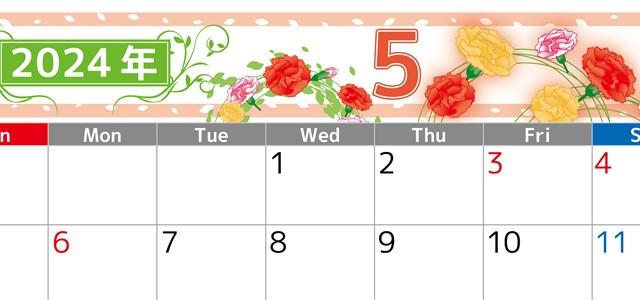 2024年5月横型の日曜始まり カーネーションイラストのおしゃれA4無料カレンダー