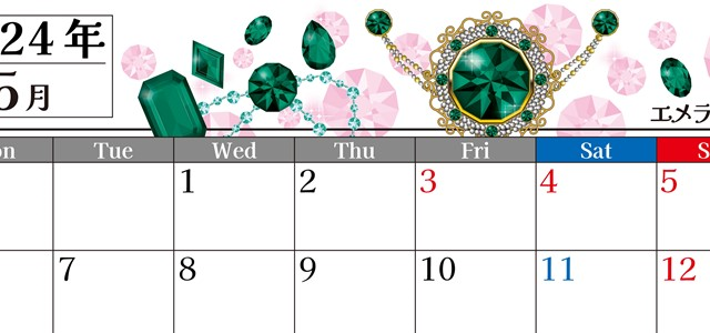 2024年5月横型の月曜始まり 誕生石イラストのおしゃれA4無料カレンダー