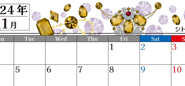 2024年11月横型の月曜始まり 誕生石イラストのおしゃれA4無料カレンダー