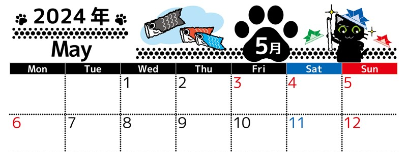 2024年5月横型の月曜始まり 黒猫イラストのかわいいA4無料カレンダー
