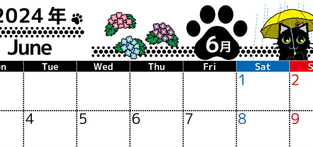 2024年6月横型の月曜始まり 黒猫イラストのかわいいA4無料カレンダー