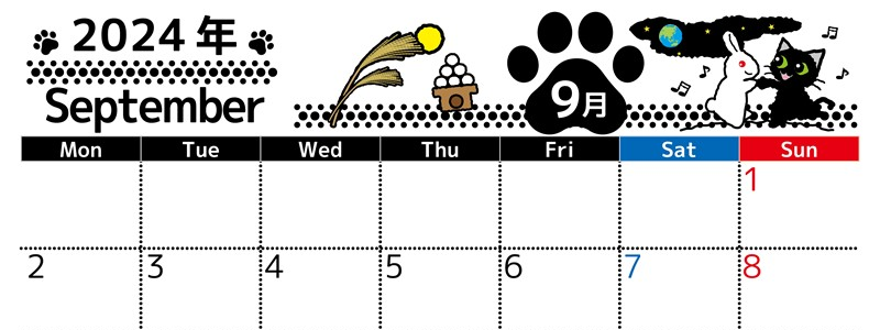 2024年9月横型の月曜始まり 黒猫イラストのかわいいA4無料カレンダー