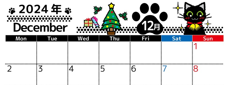 2024年12月横型の月曜始まり 黒猫イラストのかわいいA4無料カレンダー