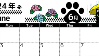 2024年6月横型の日曜始まり 黒猫イラストのかわいいA4無料カレンダー