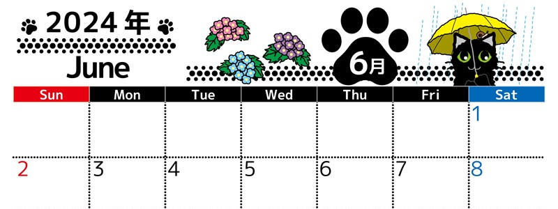 2024年6月横型の日曜始まり 黒猫イラストのかわいいA4無料カレンダー