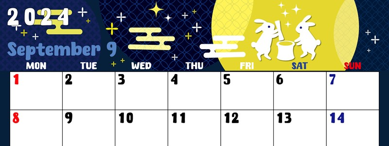 2024年9月横型の月曜始まり うさぎイラストのかわいいA4無料カレンダー